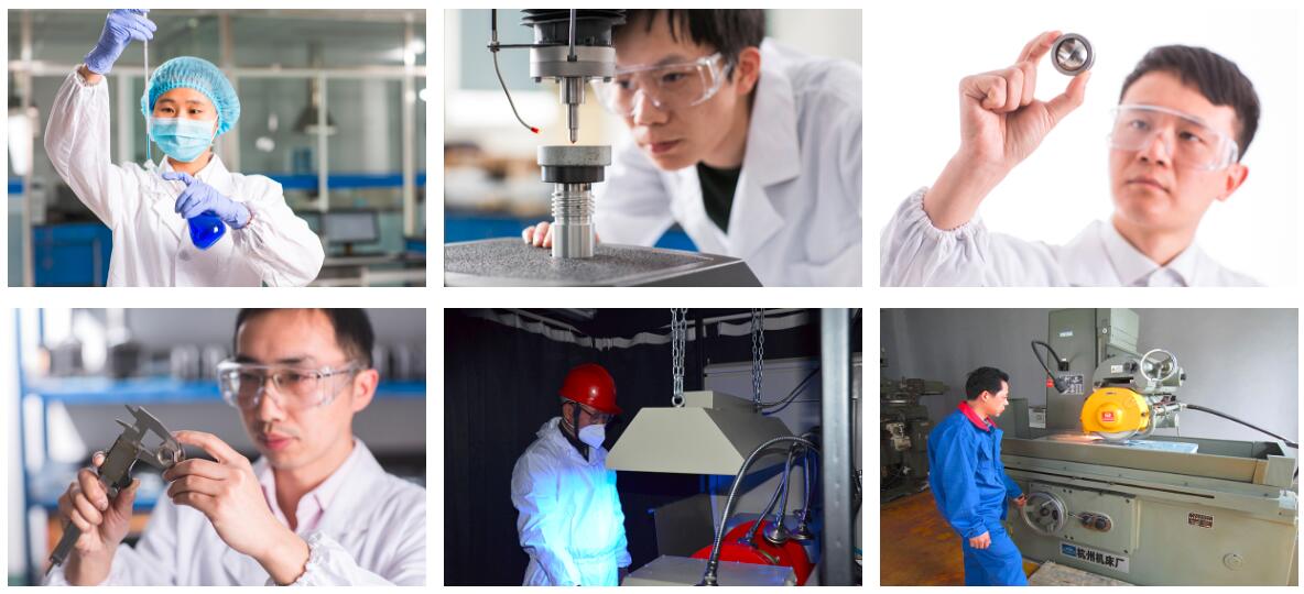 κέντρο δοκιμών